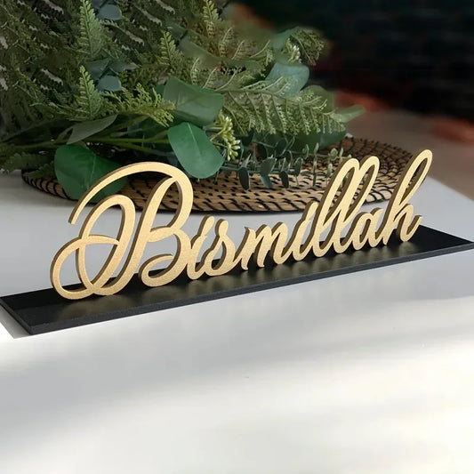 Elegante "Bismillah" Dekoration aus Holz